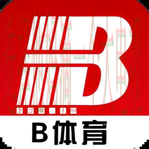 B体育官网最新资讯平台 B体育官网最新资讯平台