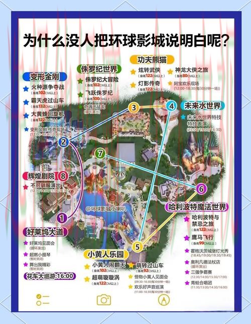 半岛娱乐综合版全方位解析 半岛娱乐综合版全方位解析