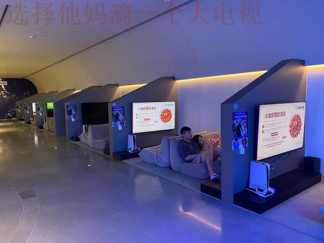 畅享娱乐新体验:环亚体育网页版 畅享娱乐新体验:环亚体育网页版