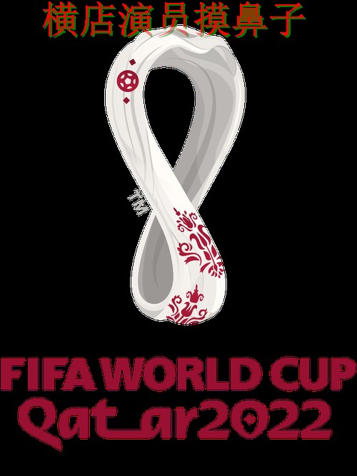 World Cup 2026来临,世界杯投注平台真实体验与平台选择揭秘 World Cup 2026来临,世界杯投注平台真实体验与平台选择揭秘