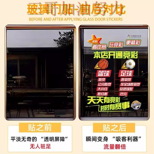世界杯竞猜入口汇总实录:哪个好真实情况曝光(全球总决赛) 世界杯竞猜入口汇总实录:哪个好真实情况曝光(全球总决赛)