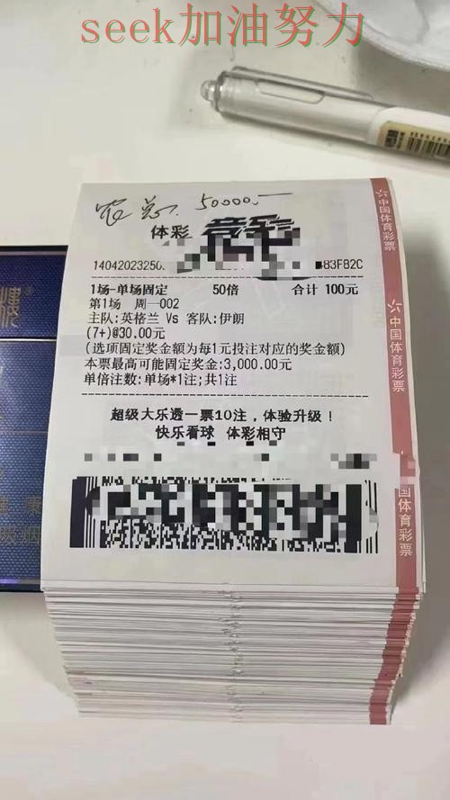 世界杯投注平台可靠吗?一篇讲清楚|真实体验(世界杯官方信息) 世界杯投注平台可靠吗?一篇讲清楚|真实体验(世界杯官方信息)