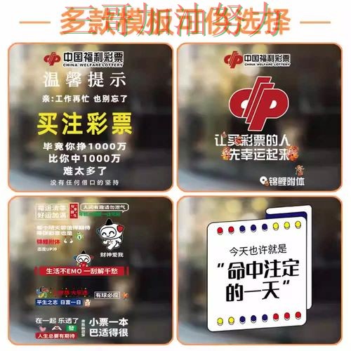 世界杯竞猜入口汇总实录:哪个好真实情况曝光(全球总决赛) 世界杯竞猜入口汇总实录:哪个好真实情况曝光(全球总决赛)